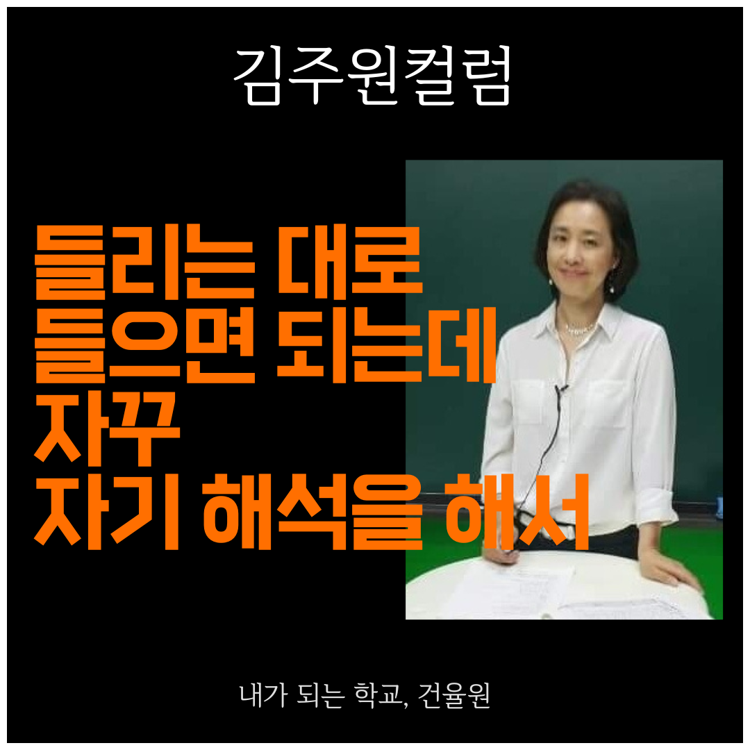 ★ 인스타그램 틀 (1080 × 1080px).png