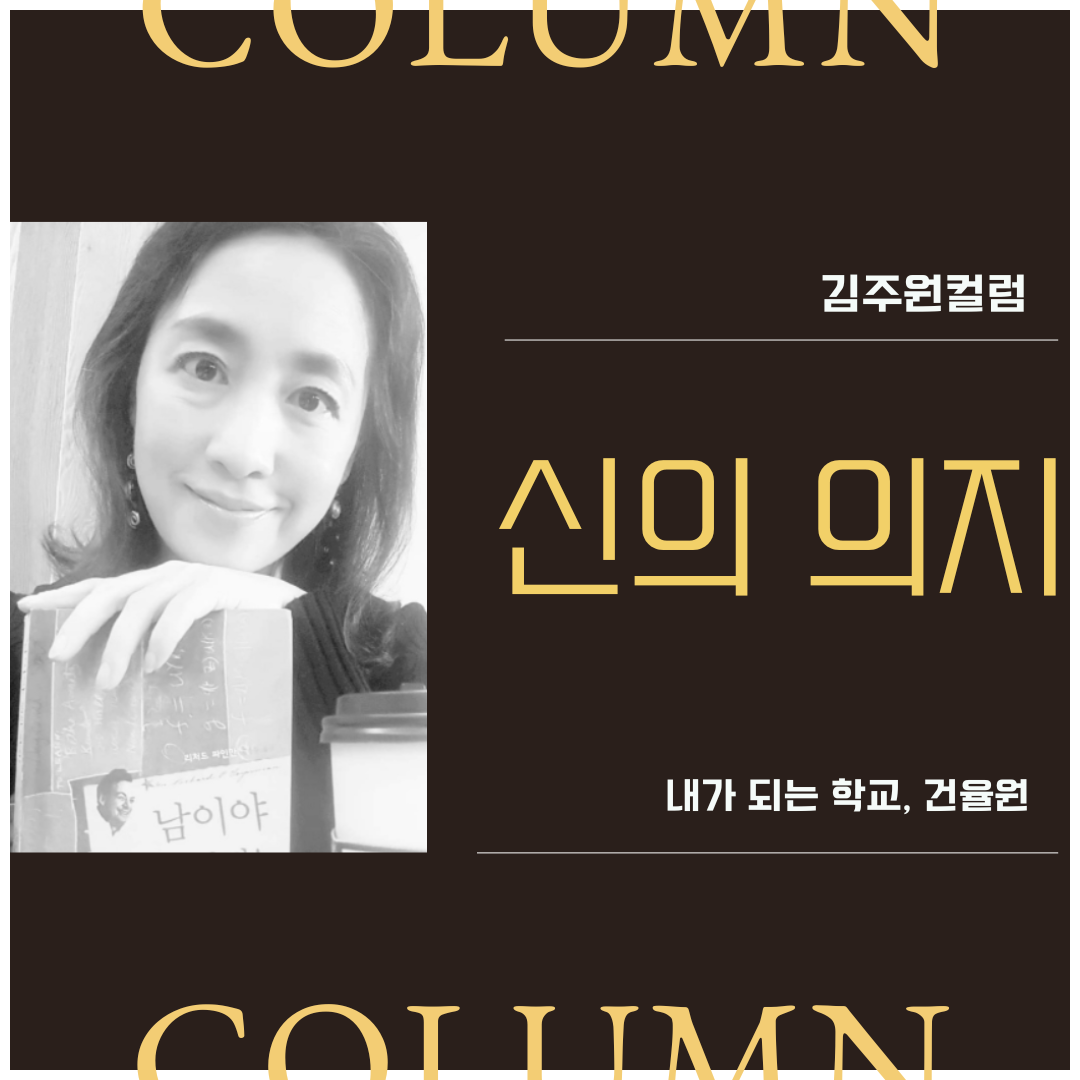 ★ 인스타그램 틀 (26).png