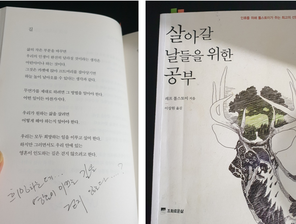 스크린샷 2024-06-27 161910.png