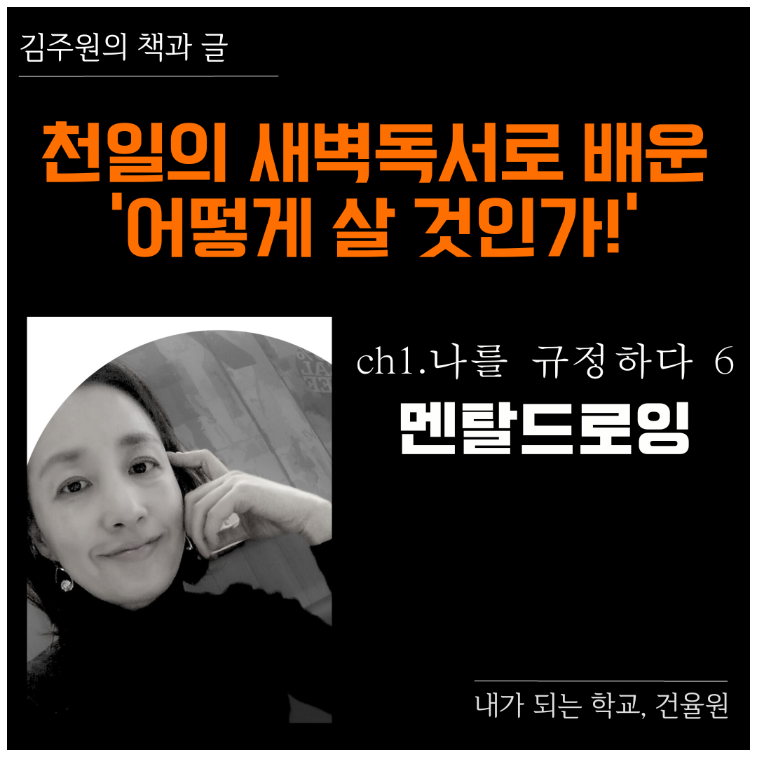 ★ 인스타그램 틀 (1080 × 1080px) (15).png