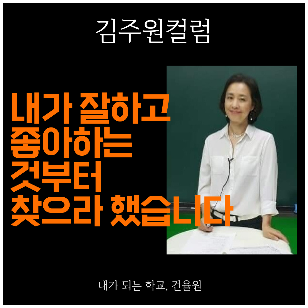 ★ 인스타그램 틀 (1080 × 1080px) (1).png