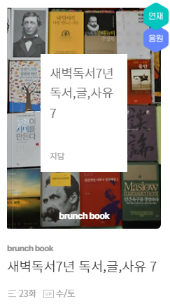 스크린샷 2025-10-21 162354.png