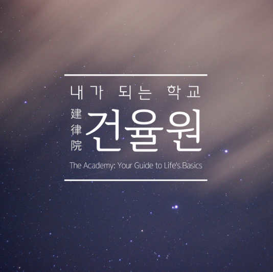 스크린샷 2023-06-19 143555.png