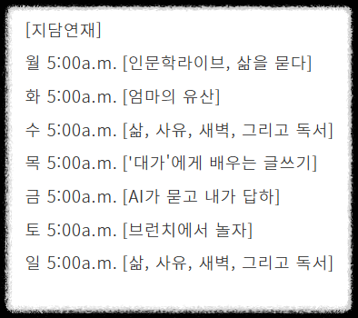 스크린샷 2025-06-20 220040.png