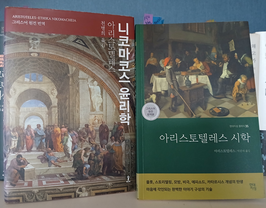 스크린샷 2025-11-30 161848.png