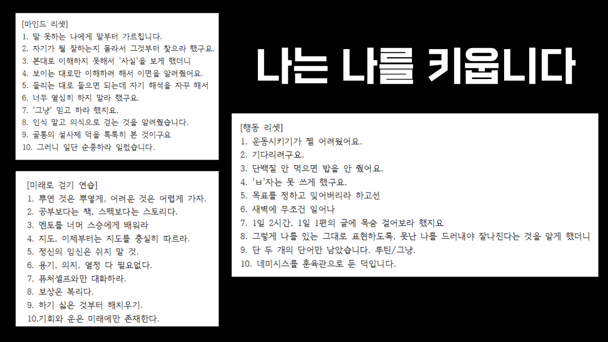 와디즈 제목  (1200 × 675px).png