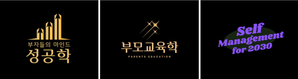 스크린샷 2023-07-10 144447.png