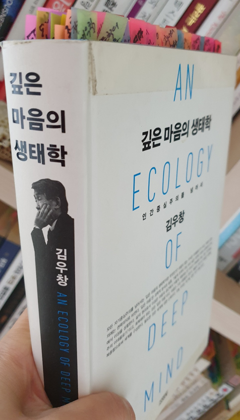 스크린샷 2024-05-30 164955.png