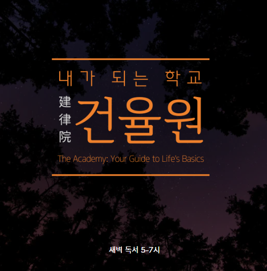 스크린샷 2023-07-09 060458.png