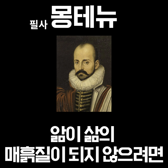 프리미엄 썸네일(작은) (79).png