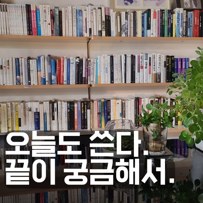 프리미엄 썸네일(작은) (1).png