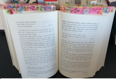 스크린샷 2023-11-06 163612.png