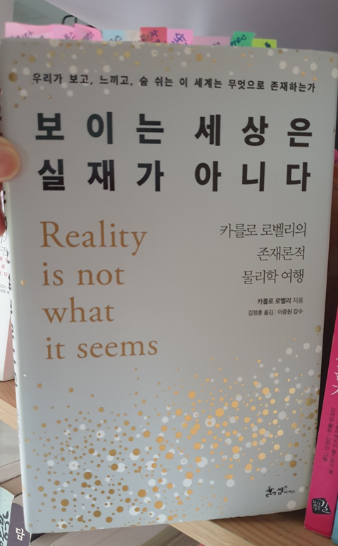 스크린샷 2024-08-26 072139.png