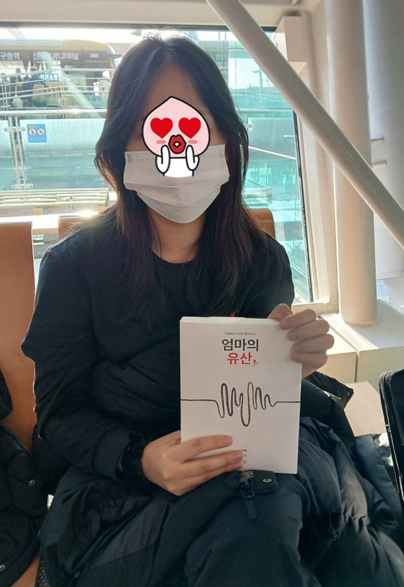 스크린샷 2025-01-30 125359.png