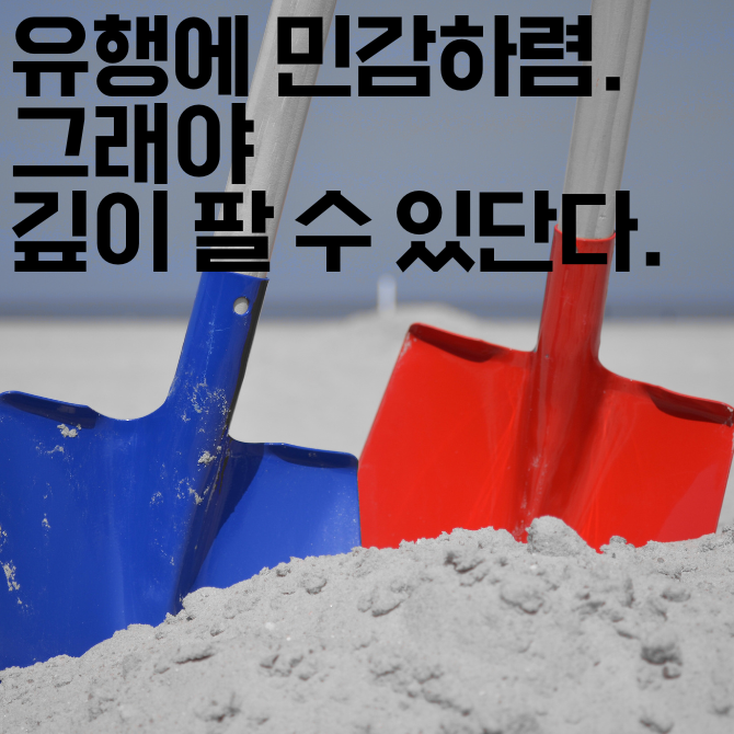 프리미엄 썸네일(작은) (7).png