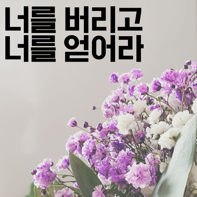 프리미엄 썸네일(작은).png
