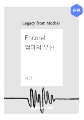 스크린샷 2025-05-09 160955.png