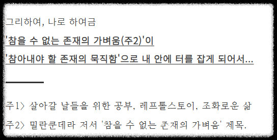 스크린샷 2025-06-20 204058.png