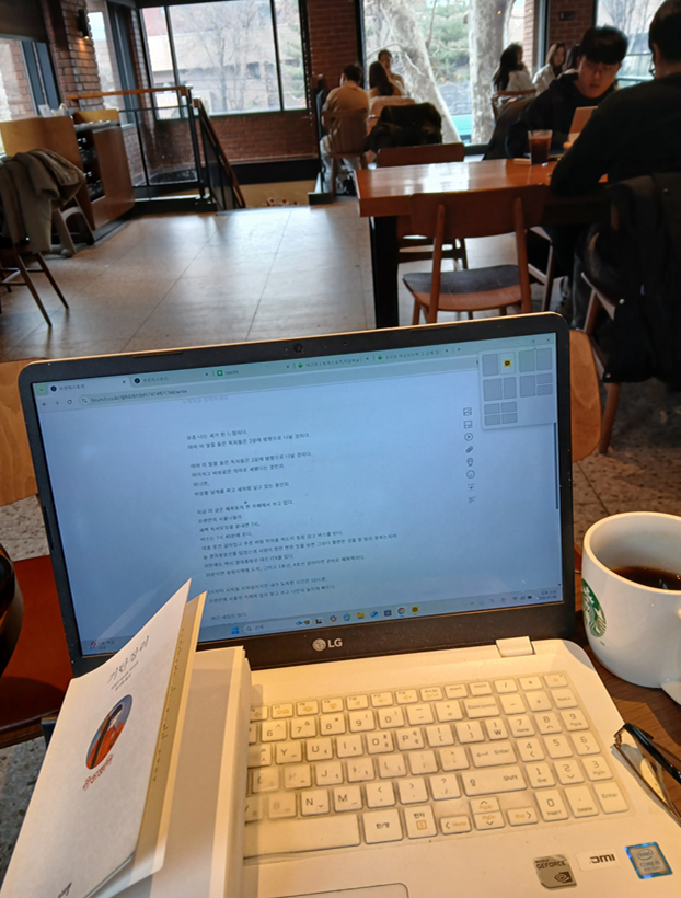 스크린샷 2026-01-07 172055.png