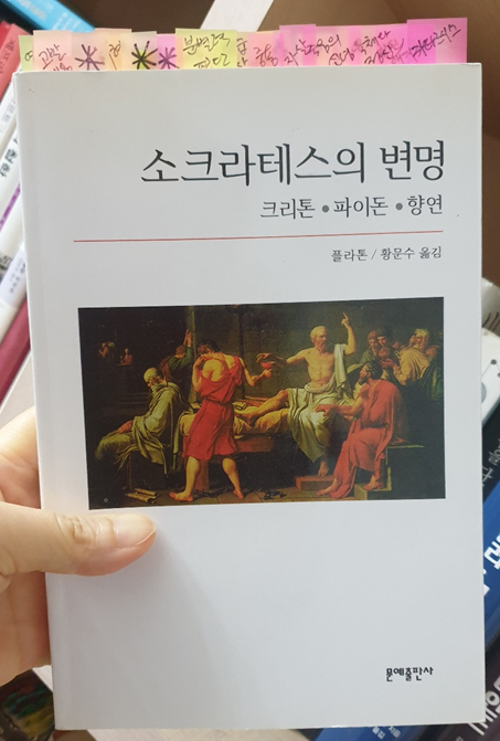 스크린샷 2024-04-11 054502.png