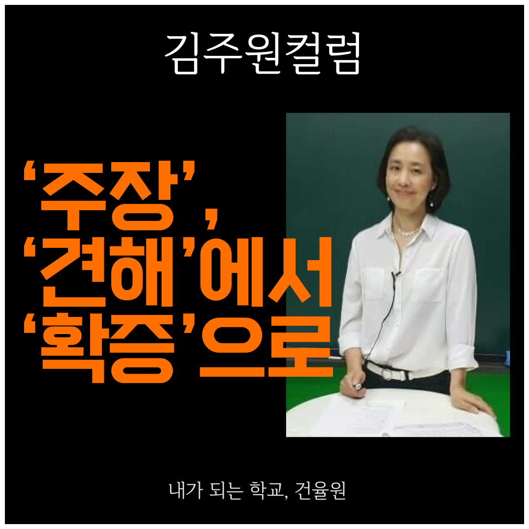 ★ 인스타그램 틀 (1080 × 1080px).png