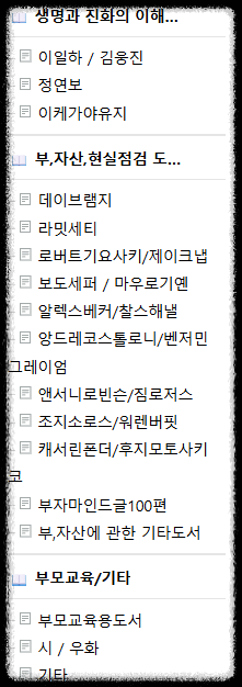 스크린샷 2025-05-23 203153.png