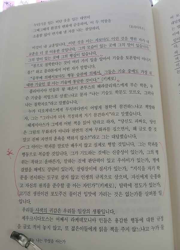 스크린샷 2025-12-09 112912.png