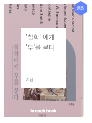 스크린샷 2025-05-09 160935.png