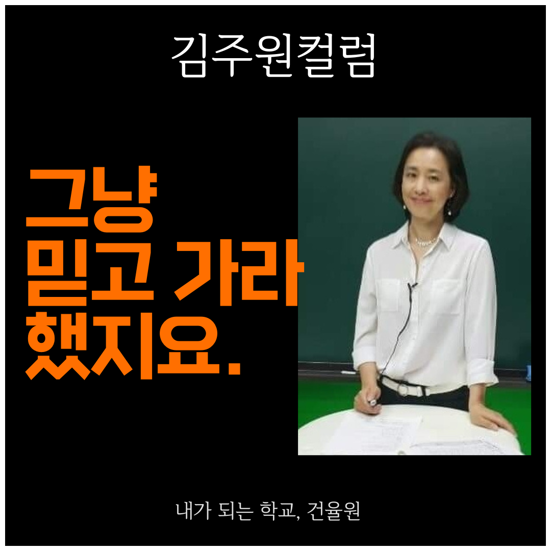 ★ 인스타그램 틀 (1080 × 1080px).png