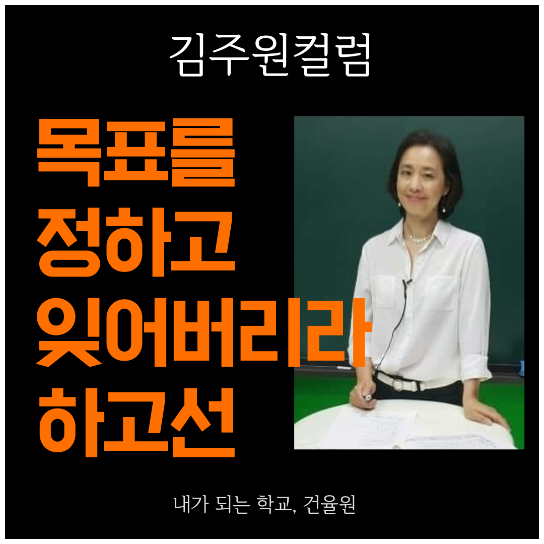 ★ 인스타그램 틀 (1080 × 1080px).png