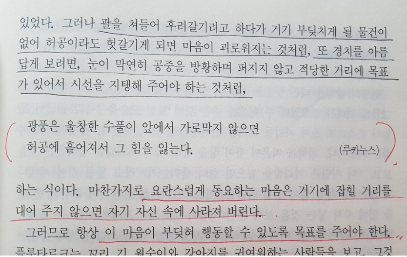 스크린샷 2025-11-04 184137.png