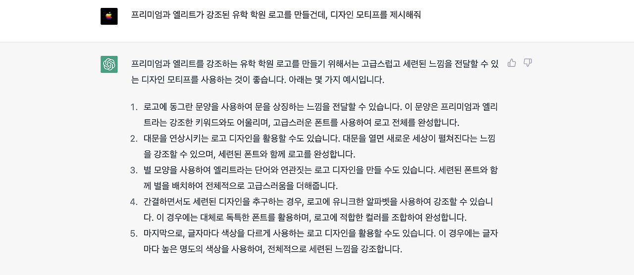 스크린샷 2023-03-15 오전 1.59.02.png