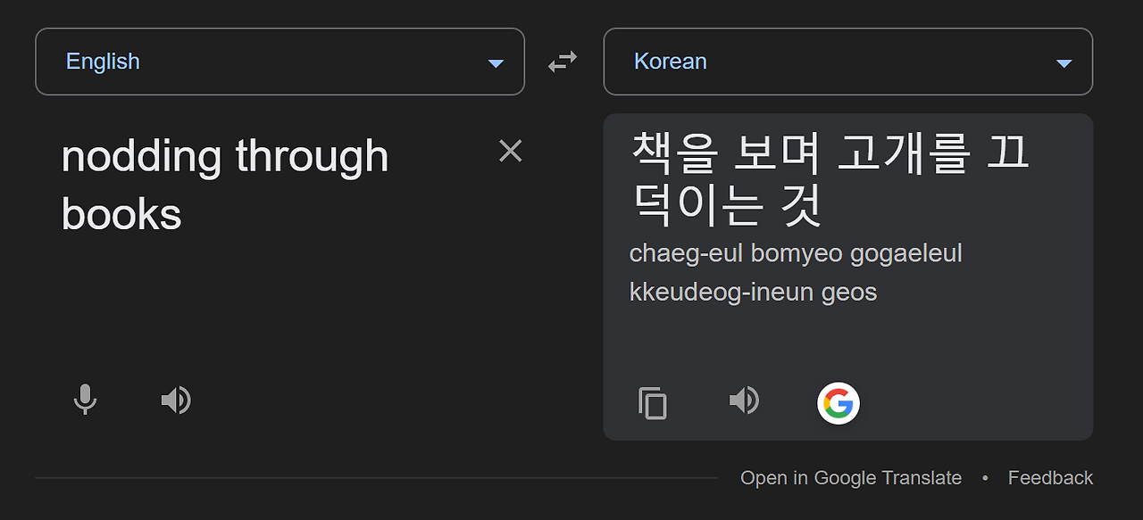 스크린샷 2024-07-22 212946.png