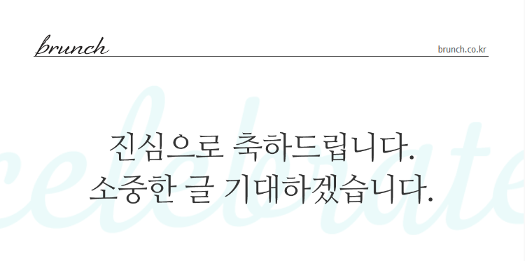 스크린샷 2024-01-22 140343.png