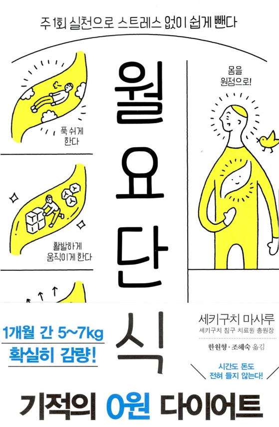 스크린샷 2024-01-29 171600.png