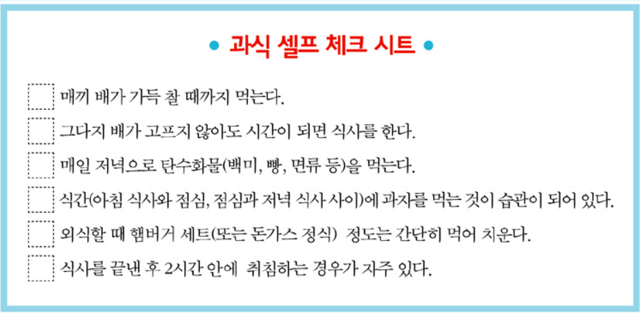 스크린샷 2024-01-29 194013.png