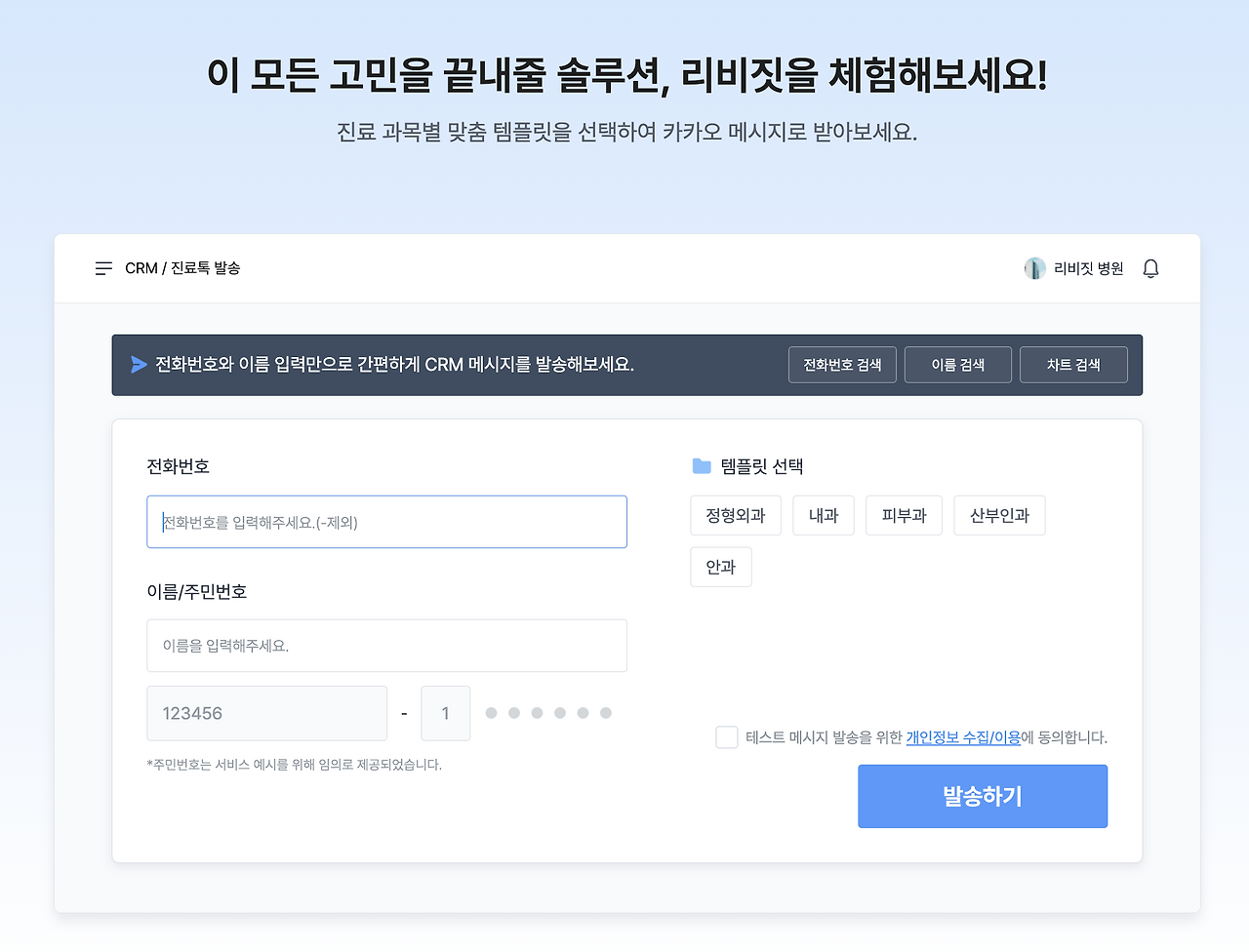 스크린샷 2025-02-23 오전 2.05.48.png