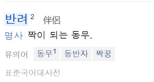 스크린샷 2025-05-04 201158.png