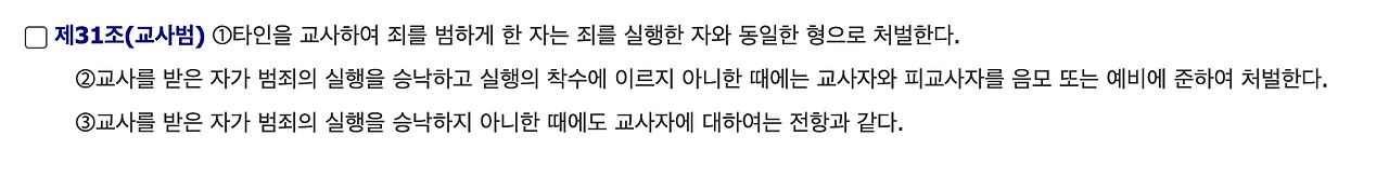 스크린샷 2025-08-31 오후 7.06.06.png