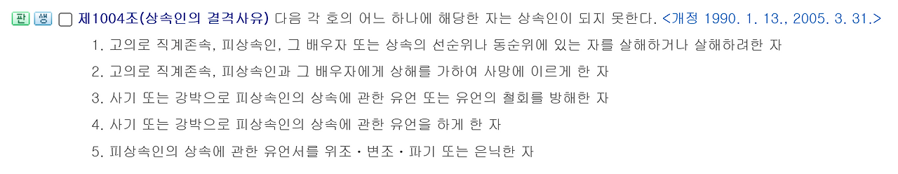 스크린샷 2025-05-18 193316.png