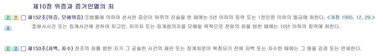 스크린샷 2025-06-15 214046.png