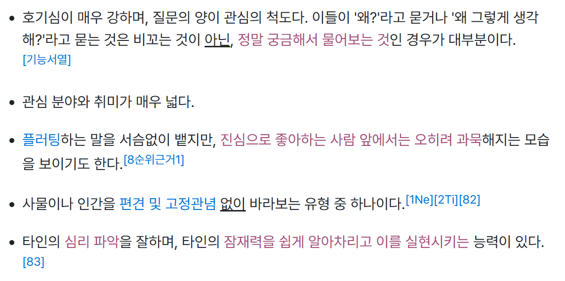 스크린샷 2025-05-11 210259.png