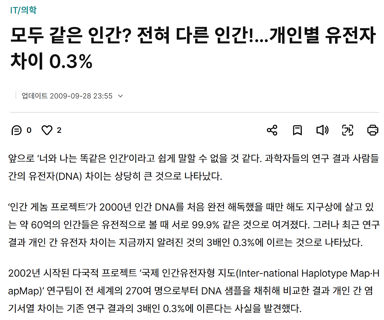 스크린샷 2025-05-11 191327.png