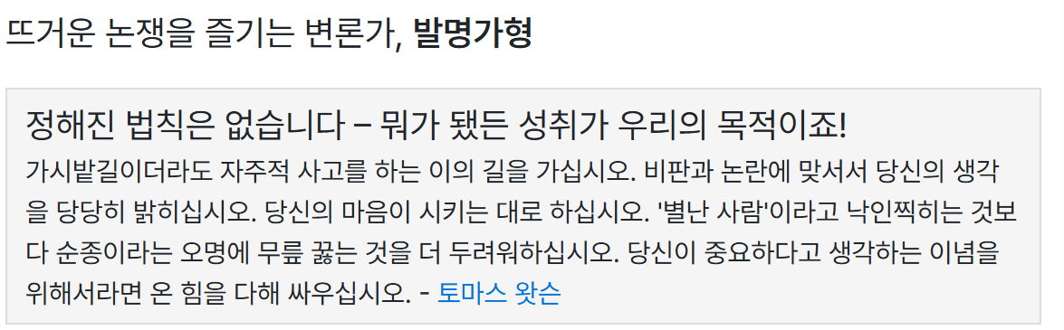 스크린샷 2025-05-11 205848.png