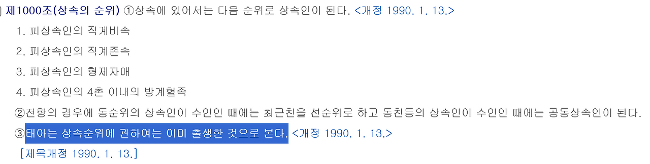 스크린샷 2025-05-18 193428.png