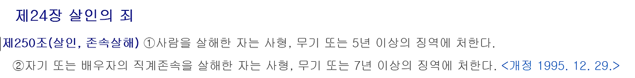 스크린샷 2025-04-27 233943.png