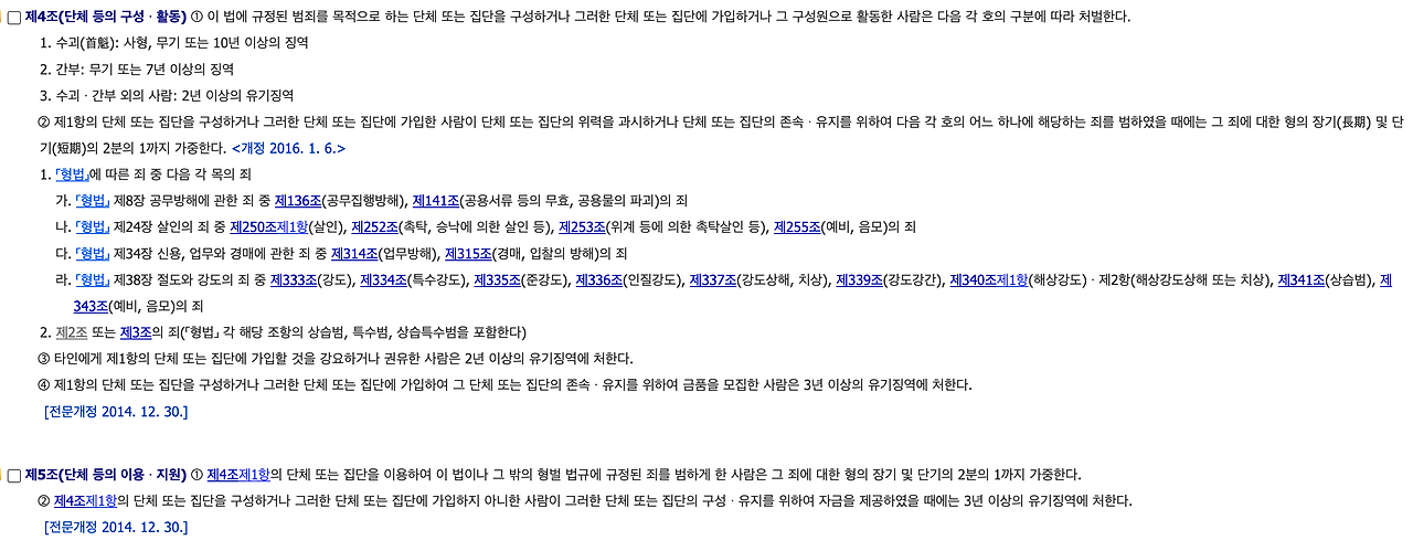 스크린샷 2025-08-31 오후 7.07.10.png