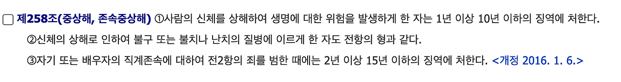 스크린샷 2025-08-31 오후 7.10.20.png