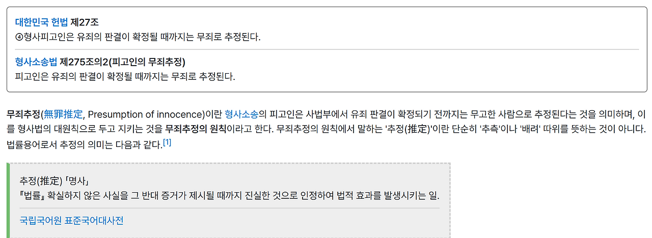 스크린샷 2025-06-22 220127.png