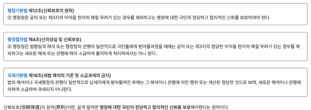 스크린샷 2025-06-22 215008.png